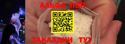 MDMA Premium VHQ Берёзовский