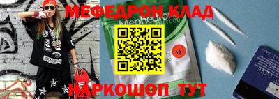 MDMA Premium VHQ Берёзовский