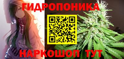 герыч Коммунар