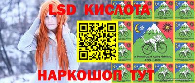 прущая мука Бийск