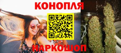 прущая мука Бийск