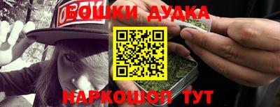 MDMA Premium VHQ Берёзовский