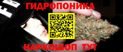 героин Беслан