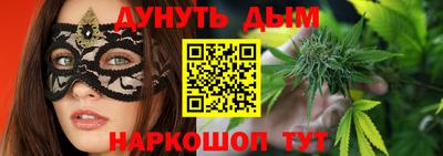 героин Беслан