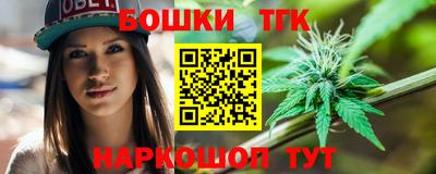 MDMA Premium VHQ Берёзовский