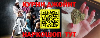 MDMA Premium VHQ Берёзовский