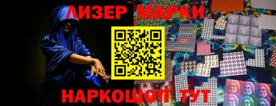 MDMA Premium VHQ Берёзовский