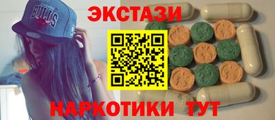 MDMA Premium VHQ Берёзовский