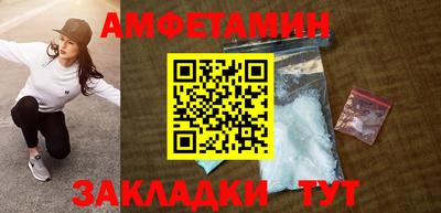 MDMA Premium VHQ Берёзовский