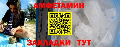 героин Беслан