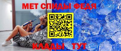 MDMA Premium VHQ Берёзовский