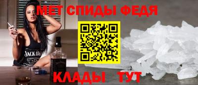 прущая мука Бийск