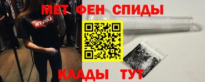 MDMA Premium VHQ Берёзовский