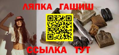 героин Беслан