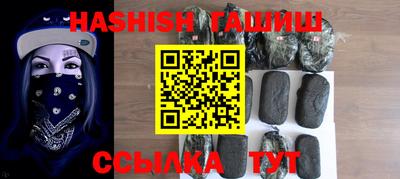 MDMA Premium VHQ Берёзовский