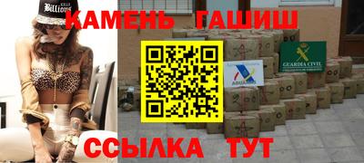 MDMA Premium VHQ Берёзовский