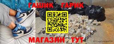 прущая мука Бийск