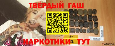 MDMA Premium VHQ Берёзовский