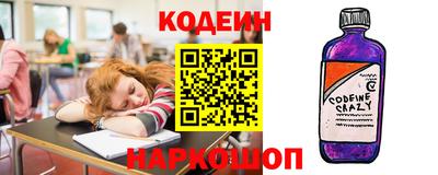 MDMA Premium VHQ Берёзовский