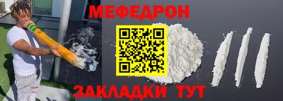 MDMA Premium VHQ Берёзовский